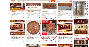 新手淘寶福音開店裝修托管提升信譽(yù)提高店鋪排名 北海網(wǎng)站推廣 優(yōu)化 北海365