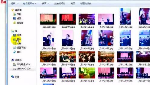 必學(xué)網(wǎng)站排名優(yōu)化技巧的個人頻道
