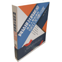 網(wǎng)站開發(fā)